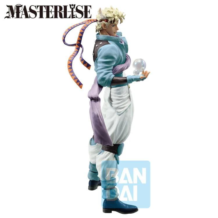 JoJo's Bizarre Adventure Ichibansho Masterlise Caesar Anthonio Zeppeli (Phantom Blood & Battle Tendency) - Image 4
