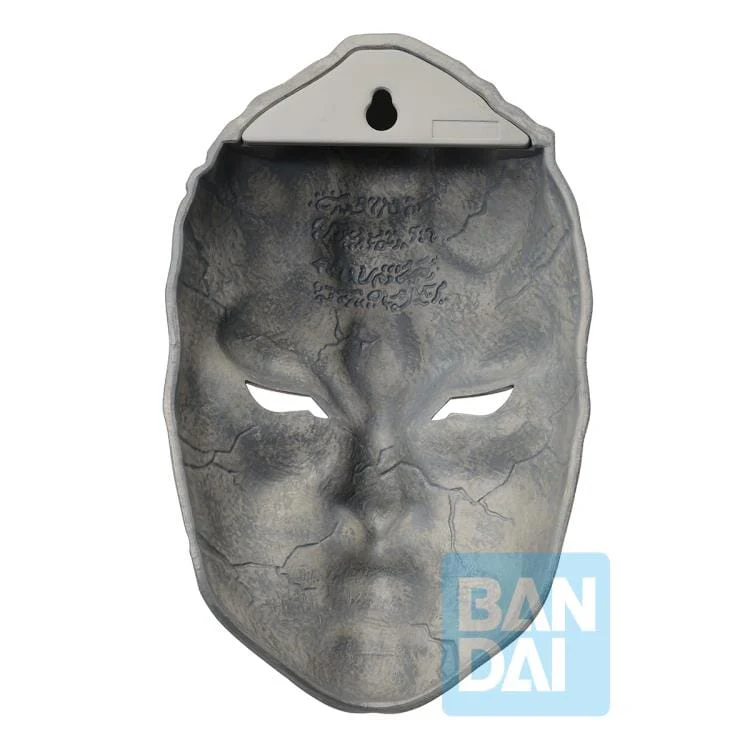 JoJo's Bizarre Adventure Ichibansho The Stone Mask (Phantom Blood & Battle Tendency) - Image 2