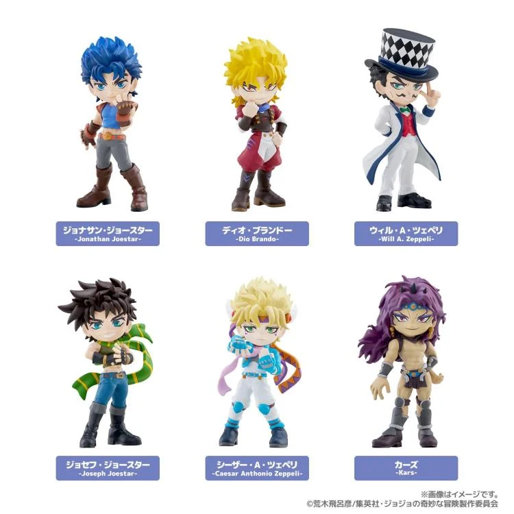 JoJo's Bizarre Adventure PalVerse Phantom Blood Battle Tendency Box of 6 Figures - Image 10