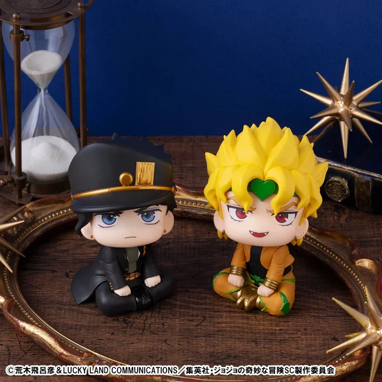 JoJo's Bizarre Adventure Stardust Crusaders Look Up Series Dio - Image 10