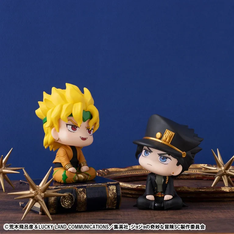 JoJo's Bizarre Adventure Stardust Crusaders Look Up Series Dio - Image 11