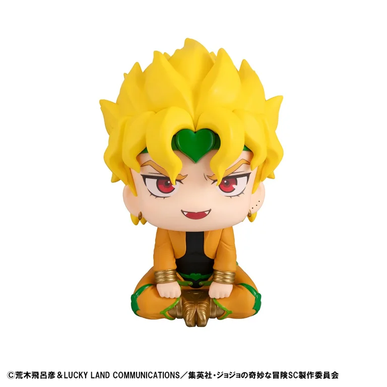 JoJo's Bizarre Adventure Stardust Crusaders Look Up Series Dio - Image 3