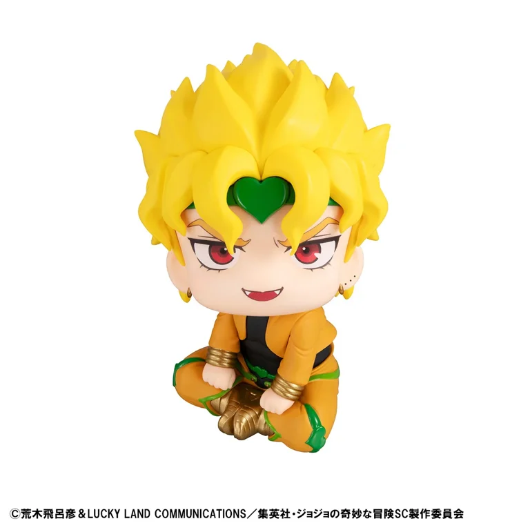 JoJo's Bizarre Adventure Stardust Crusaders Look Up Series Dio - Image 4