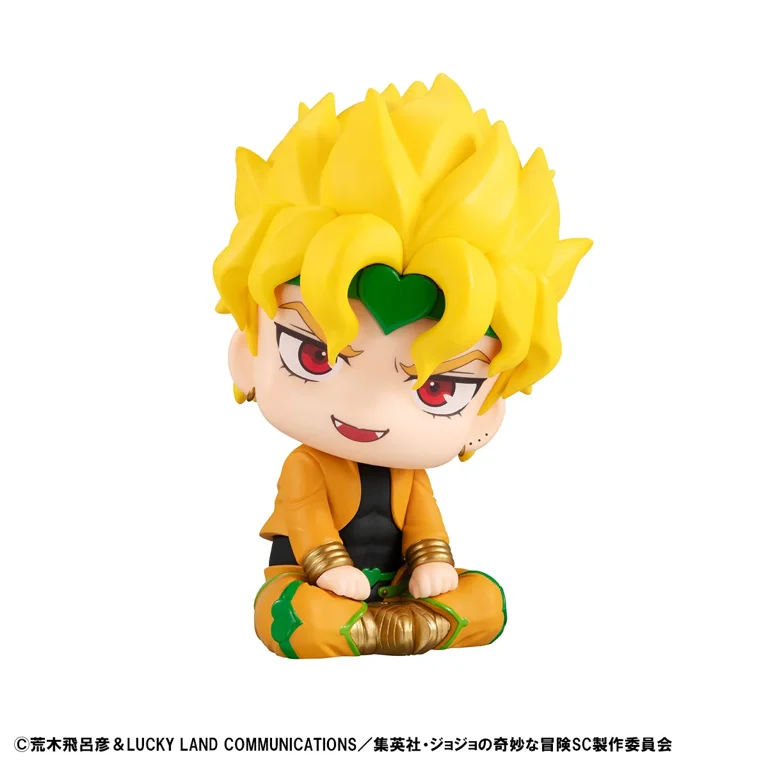 JoJo's Bizarre Adventure Stardust Crusaders Look Up Series Dio - Image 5