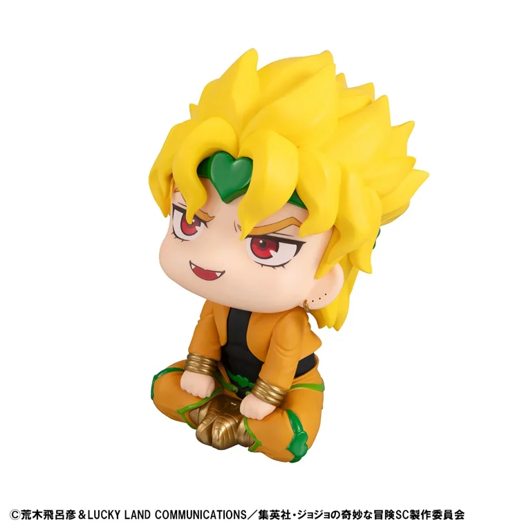 JoJo's Bizarre Adventure Stardust Crusaders Look Up Series Dio - Image 6