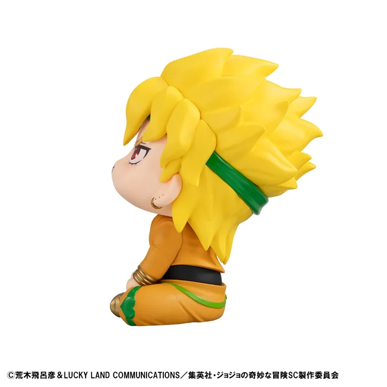 JoJo's Bizarre Adventure Stardust Crusaders Look Up Series Dio - Image 7