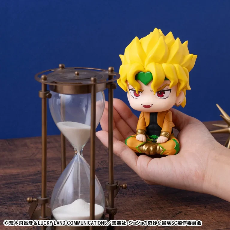JoJo's Bizarre Adventure Stardust Crusaders Look Up Series Dio - Image 8