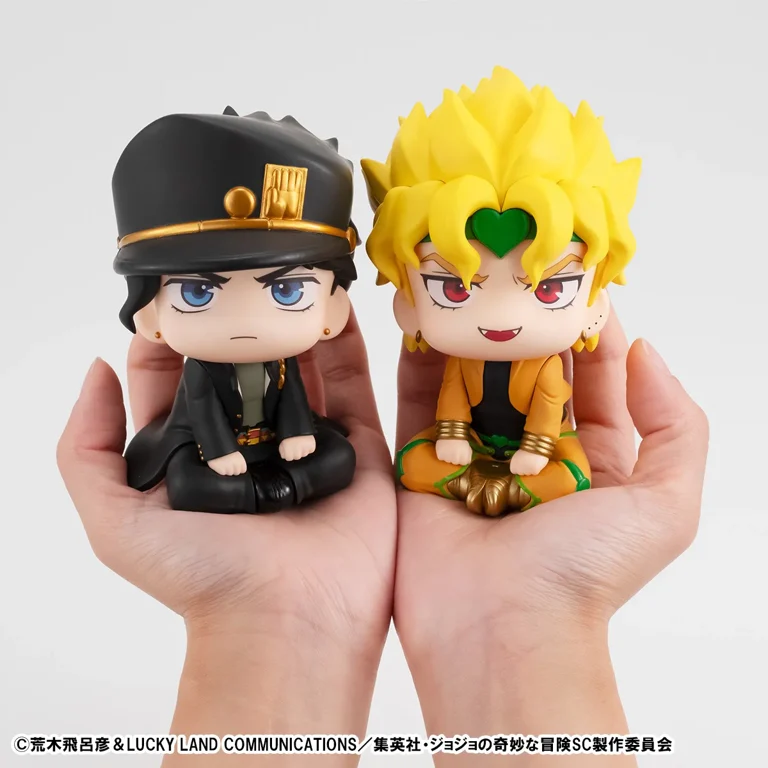 JoJo's Bizarre Adventure Stardust Crusaders Look Up Series Dio - Image 9