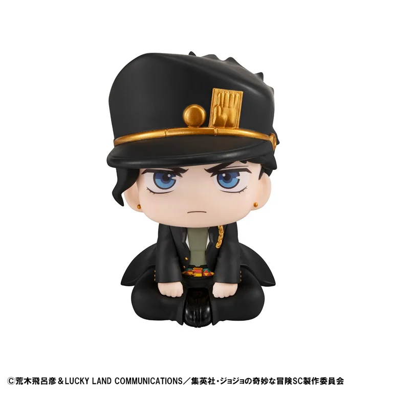 JoJo's Bizarre Adventure Stardust Crusaders Look Up Series Jotaro Kujo - Image 3