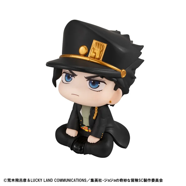 JoJo's Bizarre Adventure Stardust Crusaders Look Up Series Jotaro Kujo - Image 6