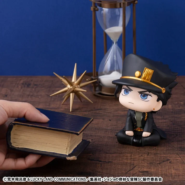 JoJo's Bizarre Adventure Stardust Crusaders Look Up Series Jotaro Kujo - Image 9