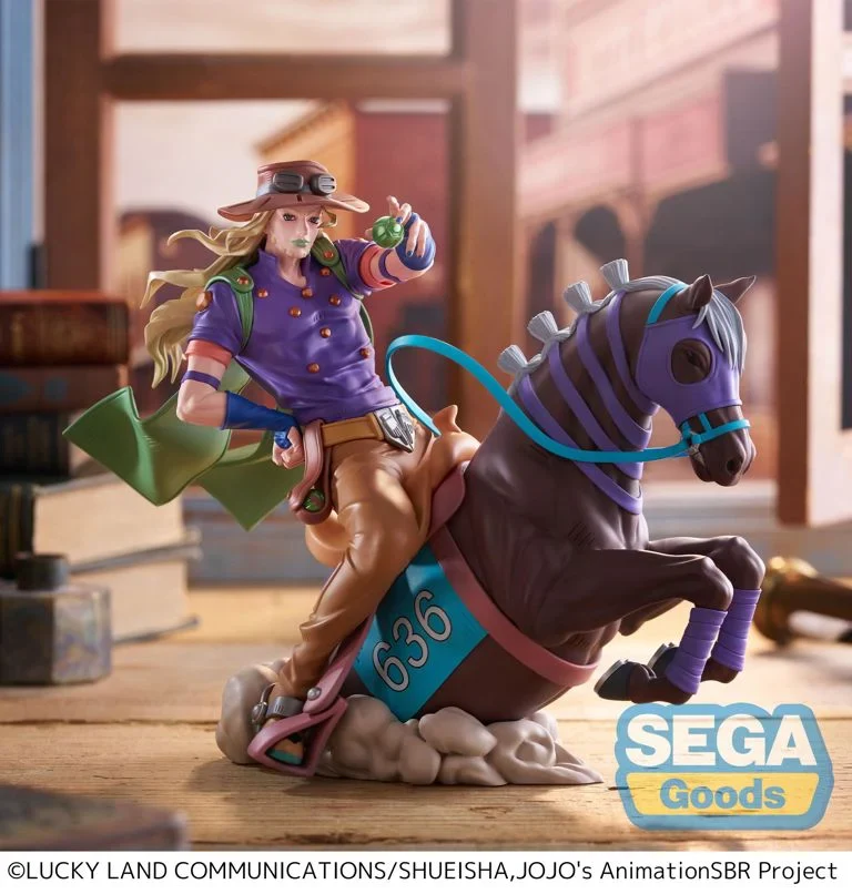 JoJo's Bizarre Adventure Steel Ball Run Xross Link MAX Gyro Zeppeli Figure - Image 3
