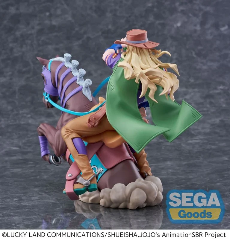 JoJo's Bizarre Adventure Steel Ball Run Xross Link MAX Gyro Zeppeli Figure - Image 8