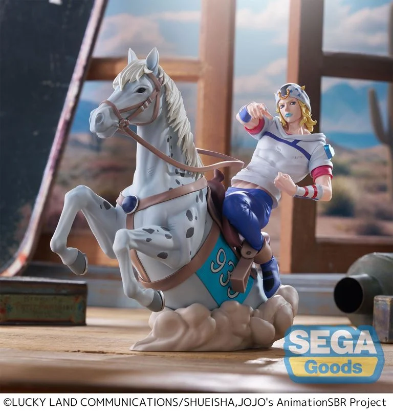JoJo's Bizarre Adventure Steel Ball Run Xross Link MAX Johnny Joestar Figure - Image 3