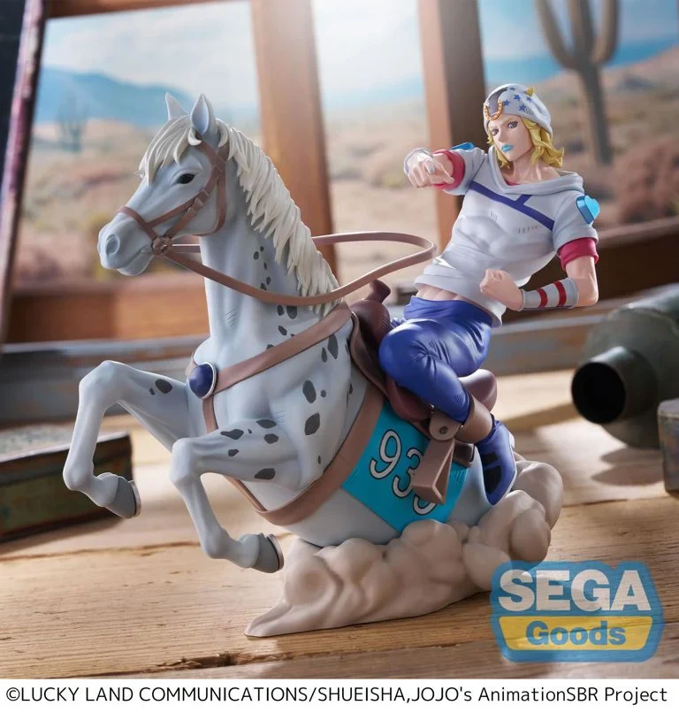 JoJo's Bizarre Adventure Steel Ball Run Xross Link MAX Johnny Joestar Figure - Image 4