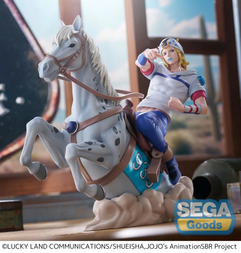 JoJo's Bizarre Adventure Steel Ball Run Xross Link MAX Johnny Joestar Figure - Image 5