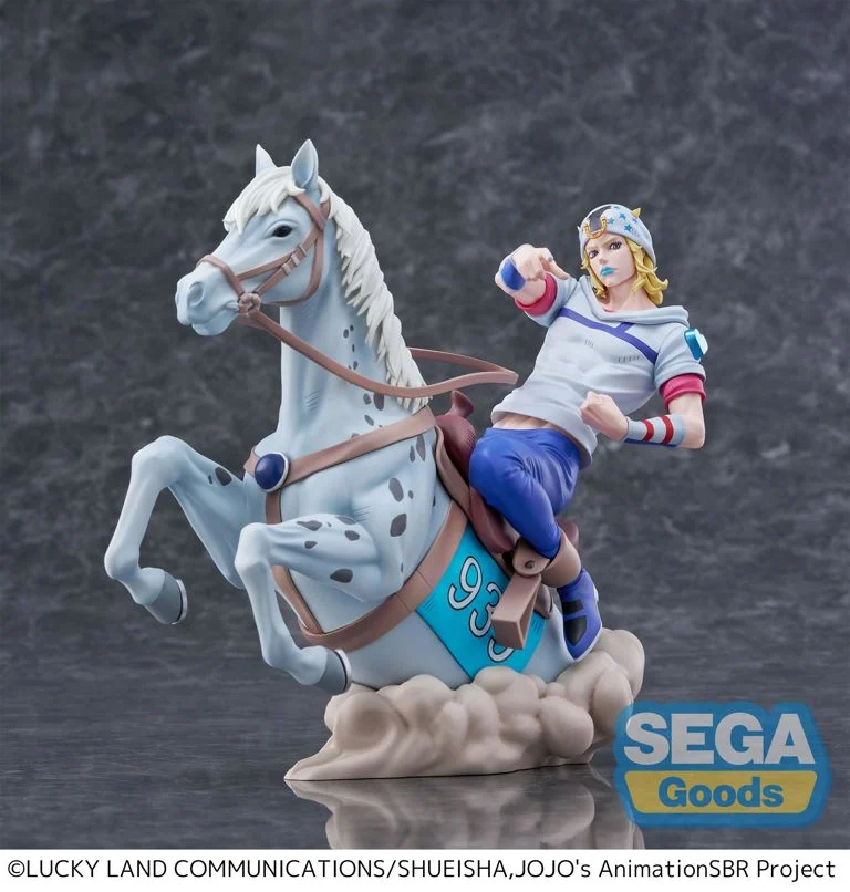 JoJo's Bizarre Adventure Steel Ball Run Xross Link MAX Johnny Joestar Figure - Image 7