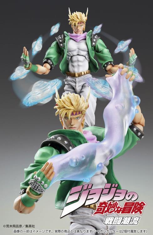 JoJo's Bizarre Adventure Super Action Statue Caesar Anthonio Zeppeli (Reissue) - Image 5