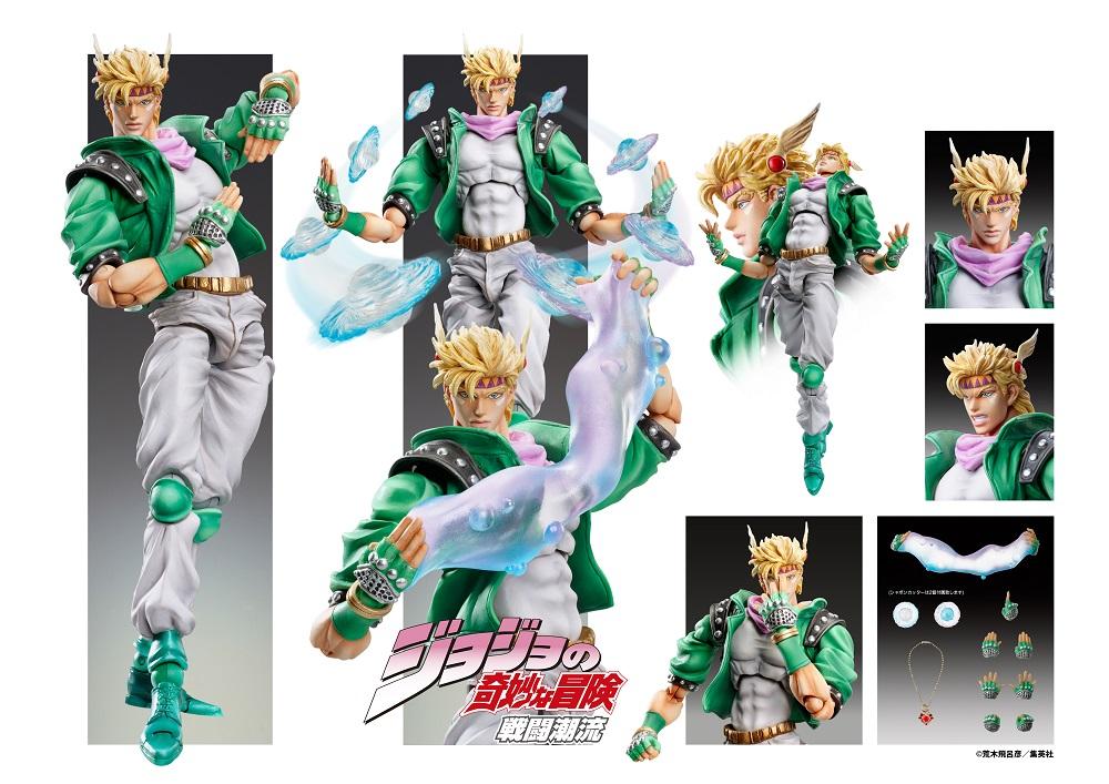 JoJo's Bizarre Adventure Super Action Statue Caesar Anthonio Zeppeli (Reissue) - Image 7