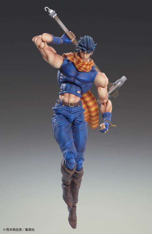 JoJo's Bizarre Adventure Super Action Statue Joseph Joestar - Image 2
