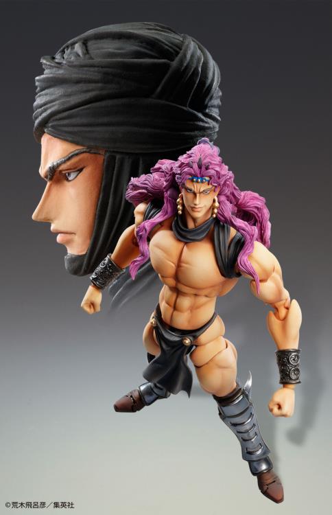 JoJo's Bizarre Adventure Super Action Statue Kars (Reissue) - Image 3