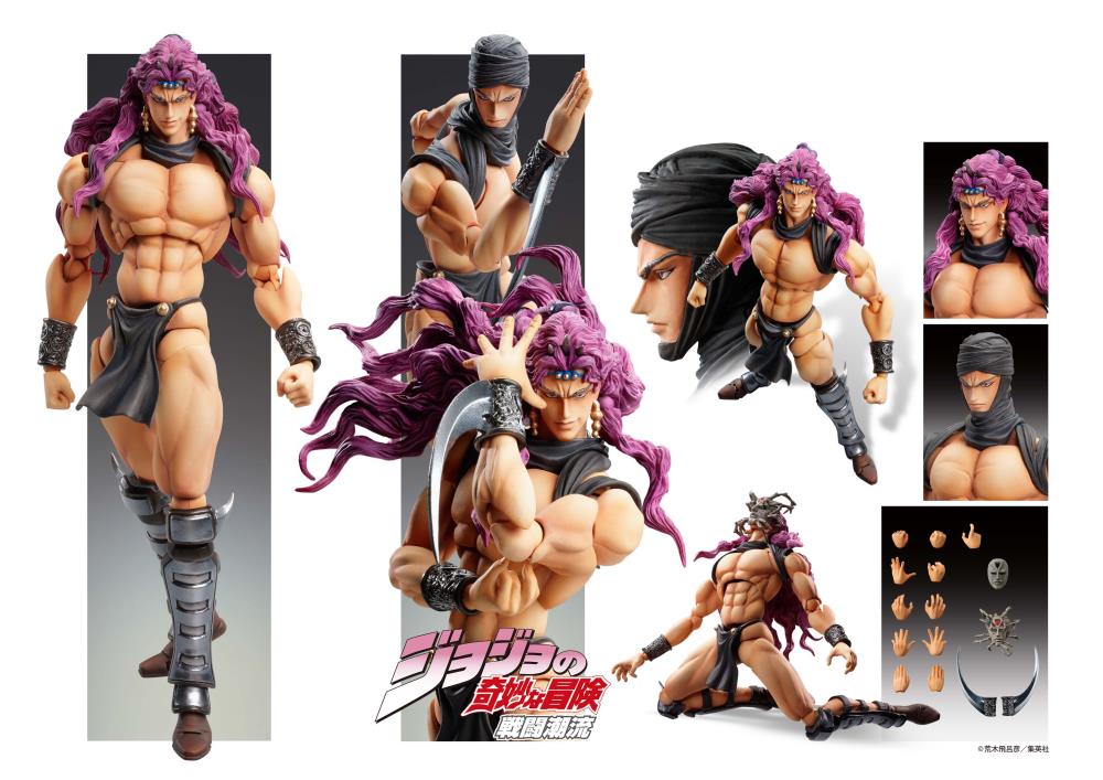 JoJo's Bizarre Adventure Super Action Statue Kars (Reissue) - Image 8