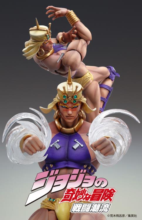 JoJo's Bizarre Adventure Super Action Statue Wamuu - Image 3