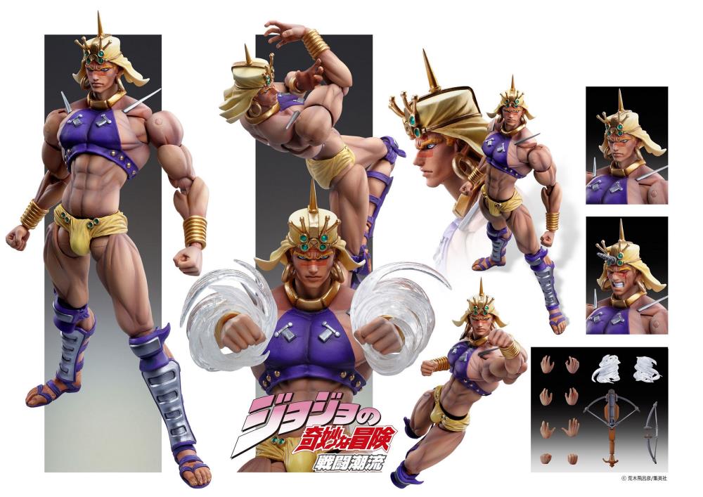 JoJo's Bizarre Adventure Super Action Statue Wamuu - Image 6