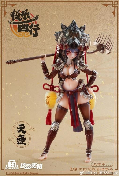 Journey to the West Tian Peng 1/9 Scale Action Figure - Image 10