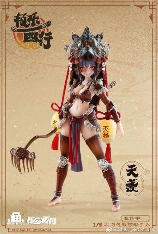 Journey to the West Tian Peng 1/9 Scale Action Figure - Image 12