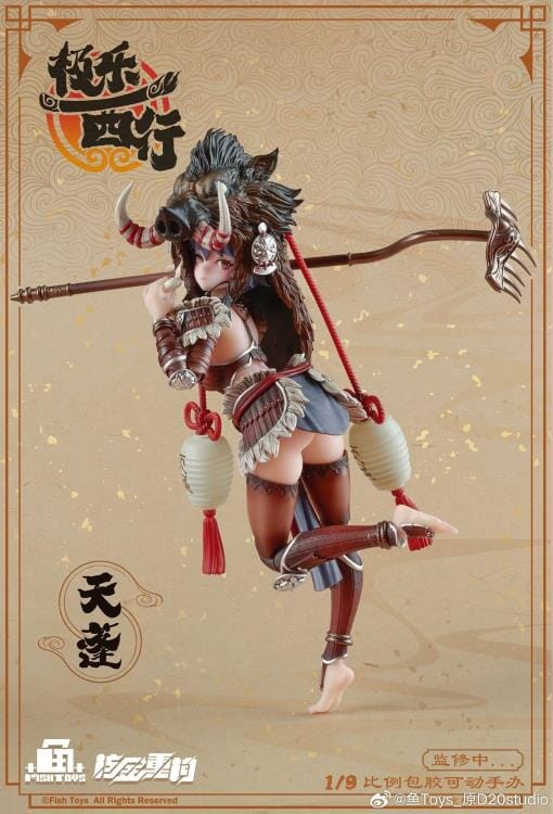 Journey to the West Tian Peng 1/9 Scale Action Figure - Image 14