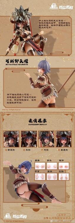 Journey to the West Tian Peng 1/9 Scale Action Figure - Image 15