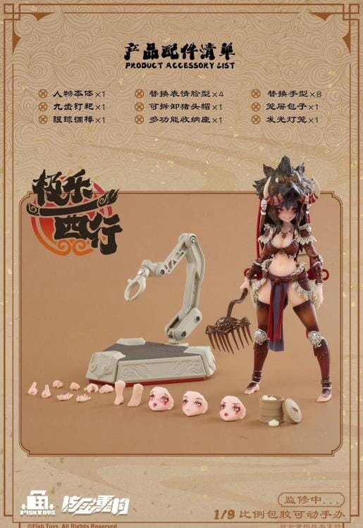 Journey to the West Tian Peng 1/9 Scale Action Figure - Image 17
