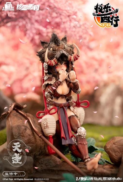 Journey to the West Tian Peng 1/9 Scale Action Figure - Image 2