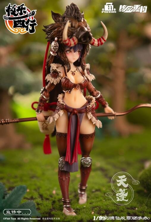 Journey to the West Tian Peng 1/9 Scale Action Figure - Image 6