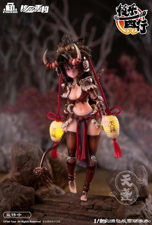 Journey to the West Tian Peng 1/9 Scale Action Figure - Image 9