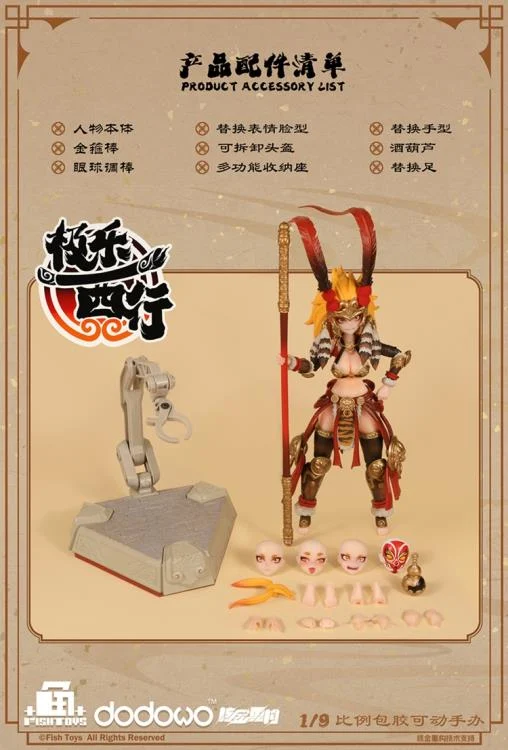 Journey to the West Westbound Bliss Wukong 1/9 Scale Action Figure - Image 13