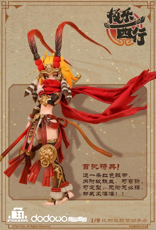 Journey to the West Westbound Bliss Wukong 1/9 Scale Action Figure - Image 14