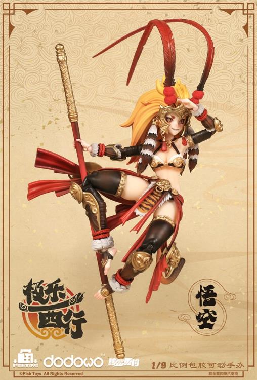 Journey to the West Westbound Bliss Wukong 1/9 Scale Action Figure - Image 4