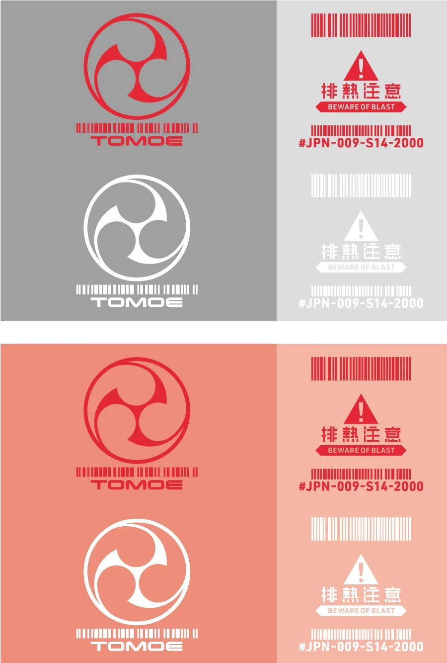 JPN DECAL 00 Red(1pc) - Image 4
