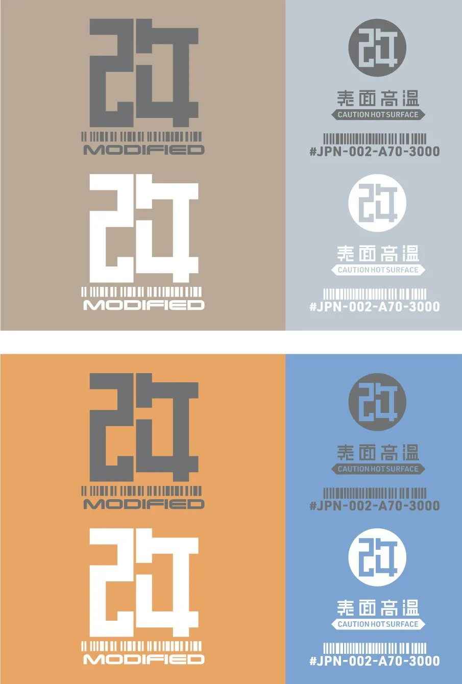JPN DECAL 02 Gray(1pc) - Image 4