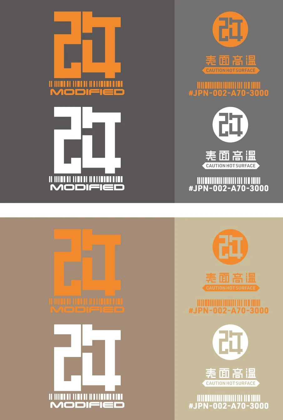 JPN DECAL 02 Orange(1pc) - Image 4