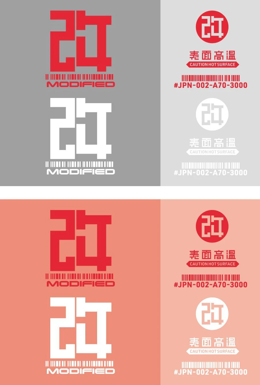 JPN DECAL 02 Red(1pc) - Image 4