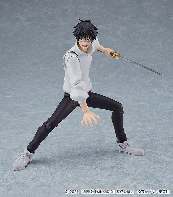 Jujutsu Kaisen 0 figma No.607 Yuta Okkotsu - Image 10