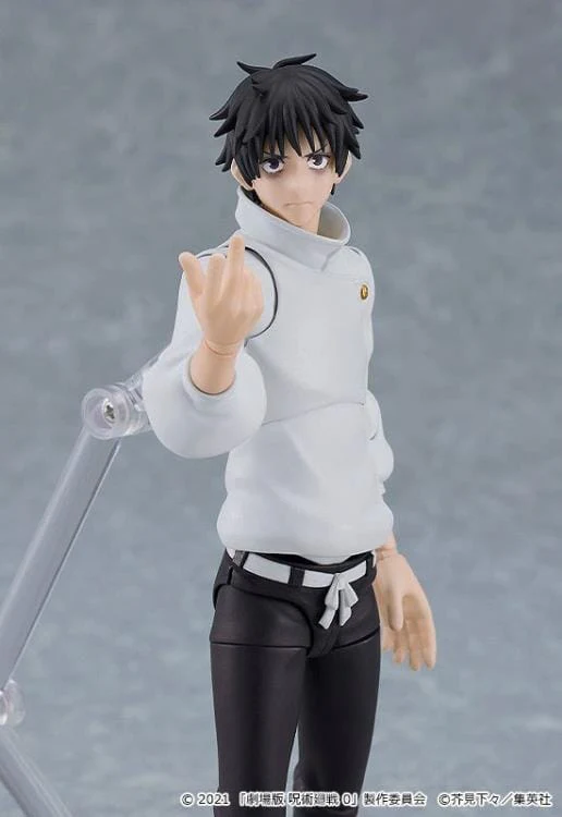 Jujutsu Kaisen 0 figma No.607 Yuta Okkotsu - Image 11