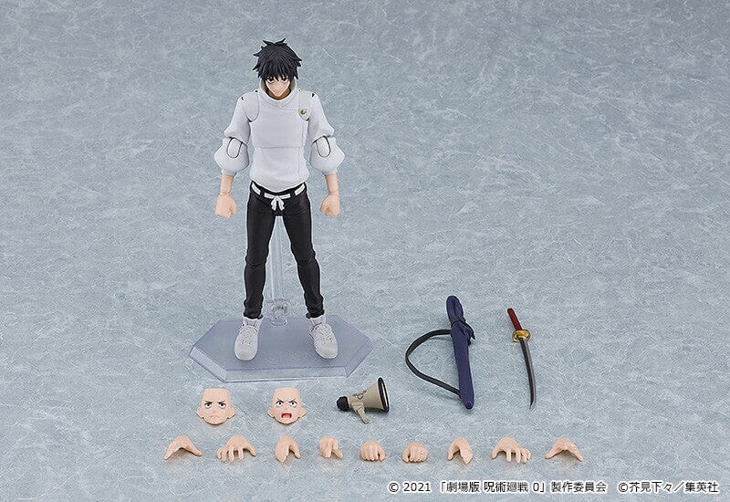 Jujutsu Kaisen 0 figma No.607 Yuta Okkotsu - Image 12