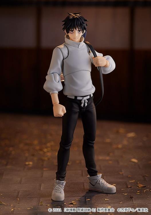 Jujutsu Kaisen 0 figma No.607 Yuta Okkotsu - Image 2