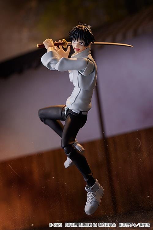 Jujutsu Kaisen 0 figma No.607 Yuta Okkotsu - Image 4