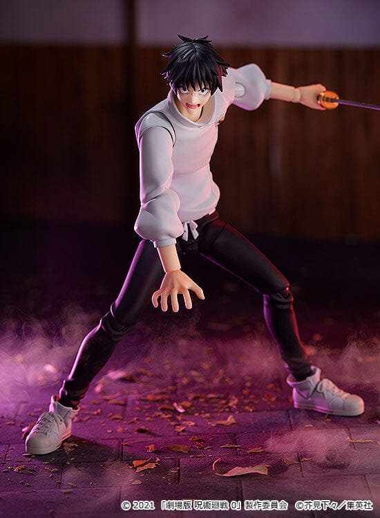 Jujutsu Kaisen 0 figma No.607 Yuta Okkotsu - Image 5