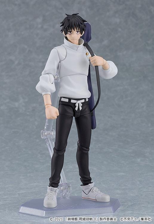 Jujutsu Kaisen 0 figma No.607 Yuta Okkotsu - Image 6